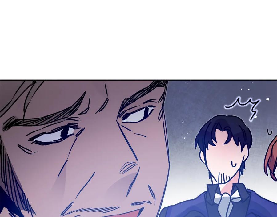 变身成女帝 - 第35话 乌合之众 - 第114张图