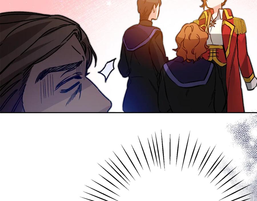 变身成女帝 - 第35话 乌合之众 - 第134张图