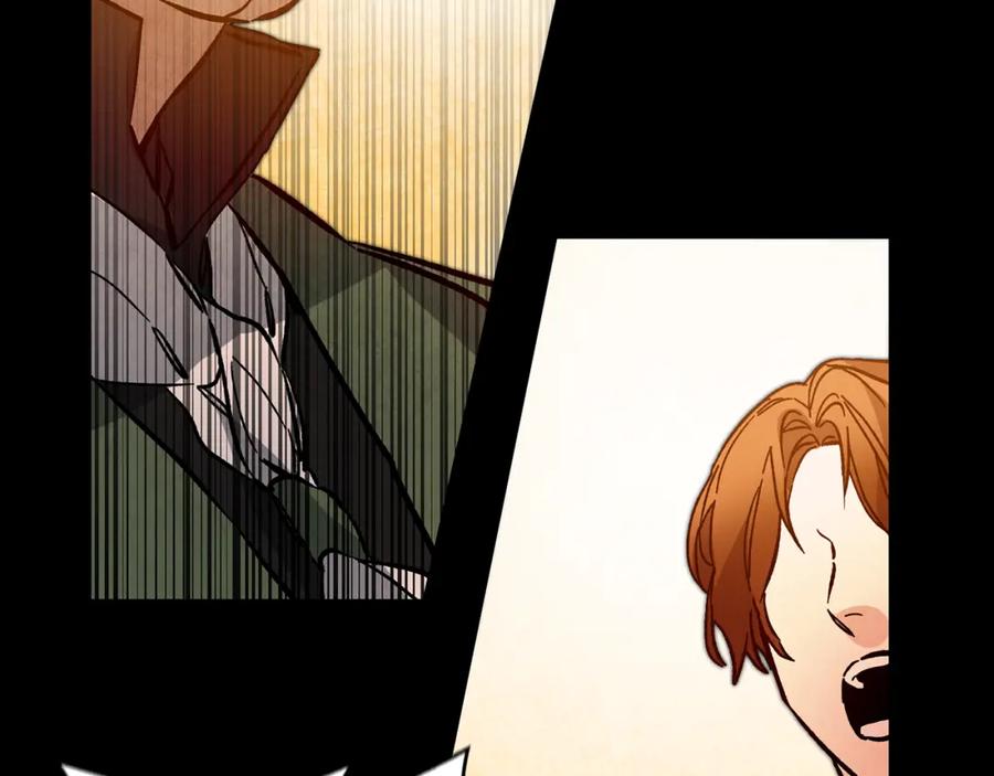 变身成女帝 - 第35话 乌合之众 - 第6张图