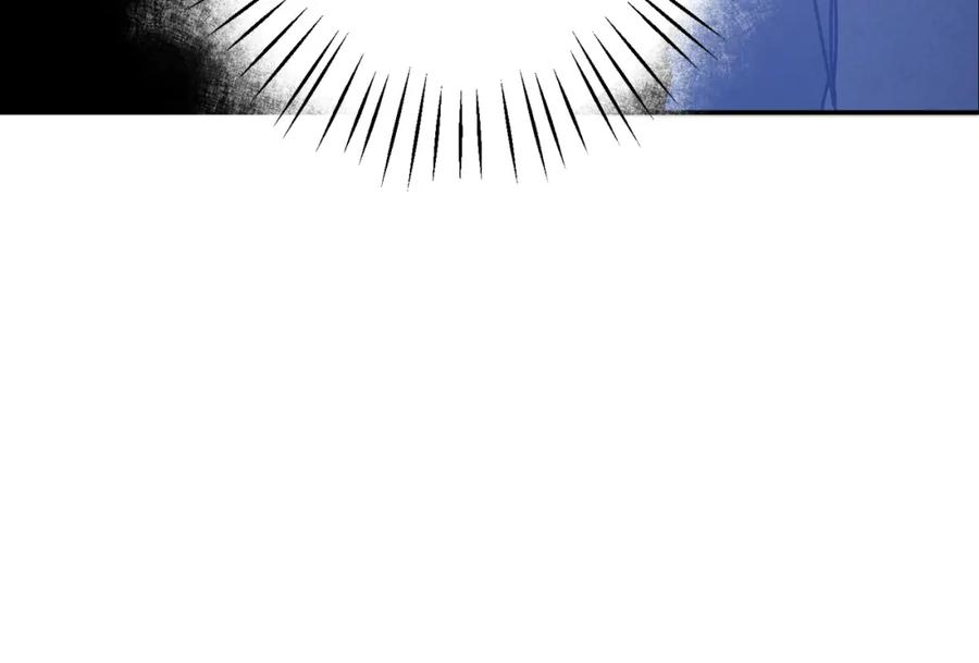 变身成女帝 - 第35话 乌合之众 - 第143张图