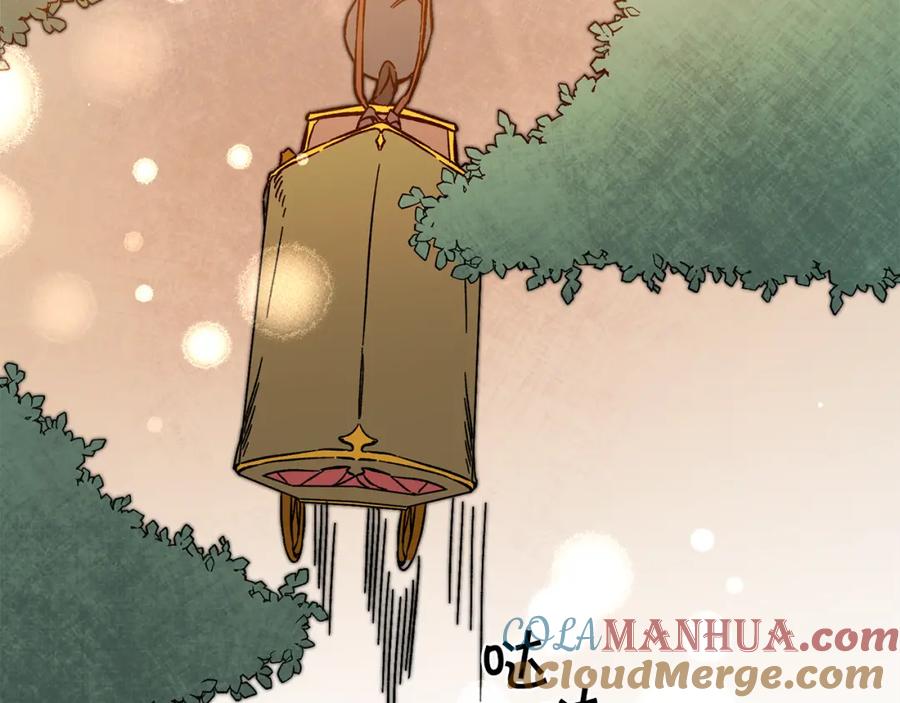 变身成女帝 - 第35话 乌合之众 - 第53张图