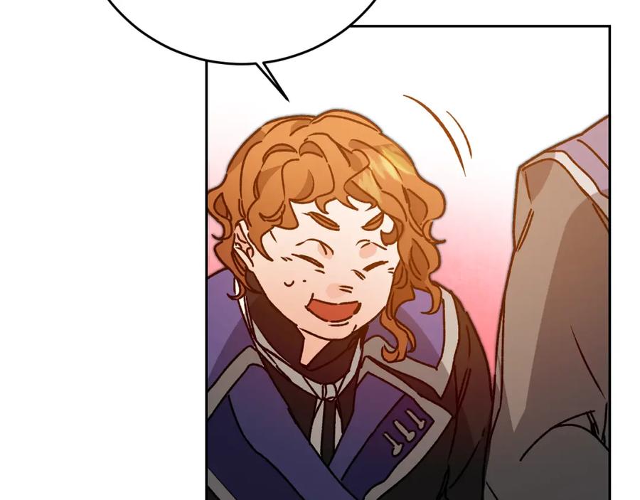 变身成女帝 - 第35话 乌合之众 - 第119张图