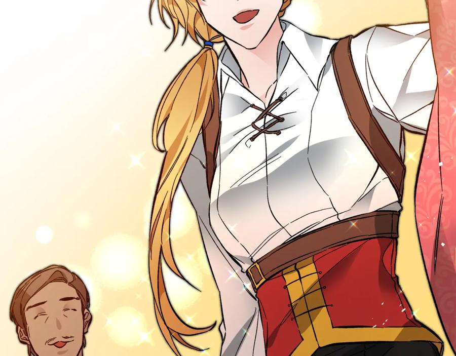 变身成女帝 - 第35话 乌合之众 - 第168张图