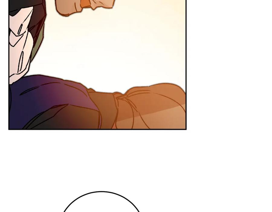 变身成女帝 - 第35话 乌合之众 - 第75张图