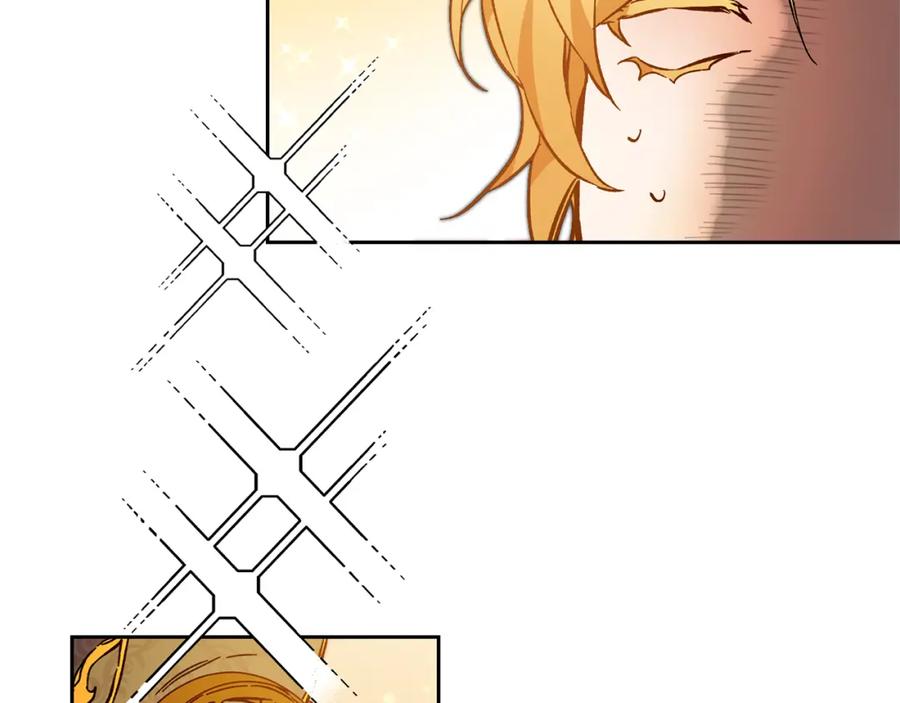 变身成女帝 - 第35话 乌合之众 - 第40张图