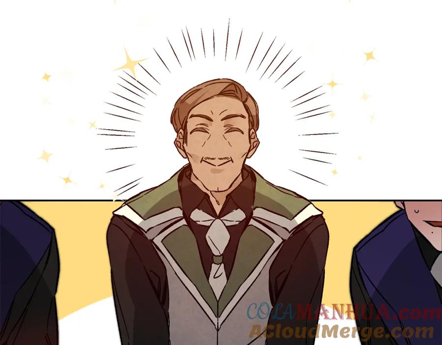 变身成女帝 - 第35话 乌合之众 - 第89张图