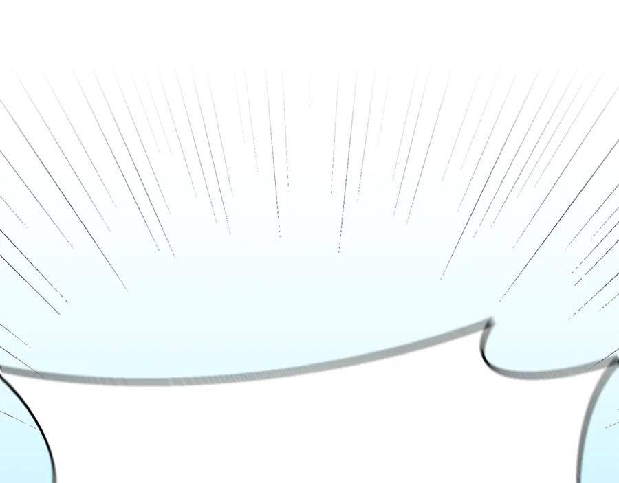 变身成女帝 - 第35话 乌合之众 - 第56张图