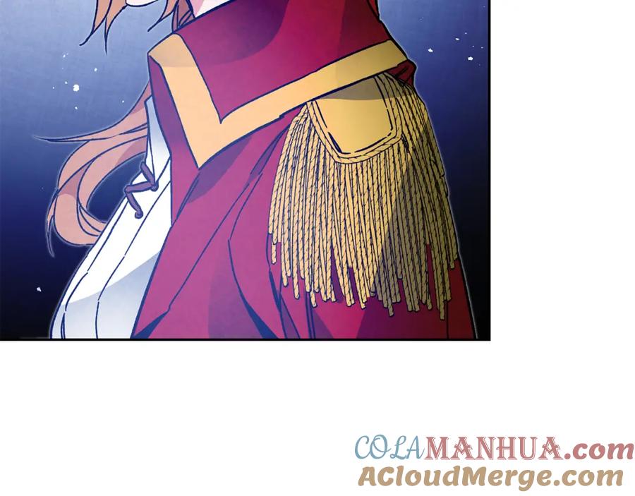 变身成女帝 - 第35话 乌合之众 - 第93张图