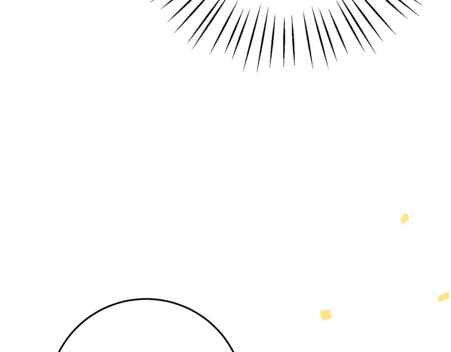 变身成女帝 - 第35话 乌合之众 - 第34张图