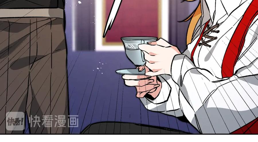 变身成女帝 - 第35话 乌合之众 - 第19张图