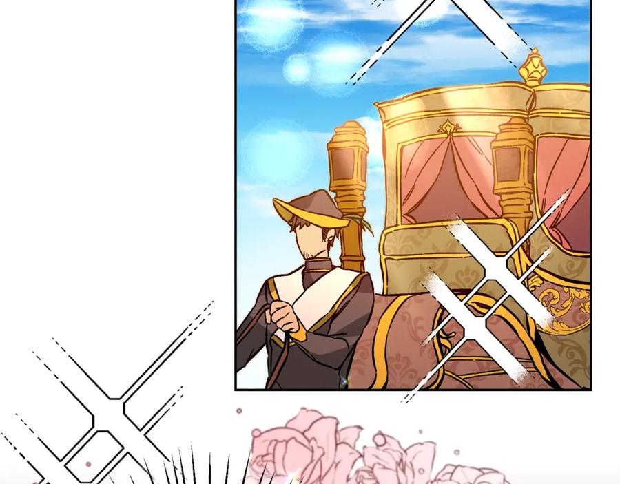 变身成女帝 - 第35话 乌合之众 - 第42张图