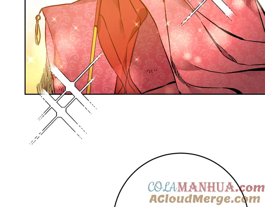 变身成女帝 - 第35话 乌合之众 - 第165张图