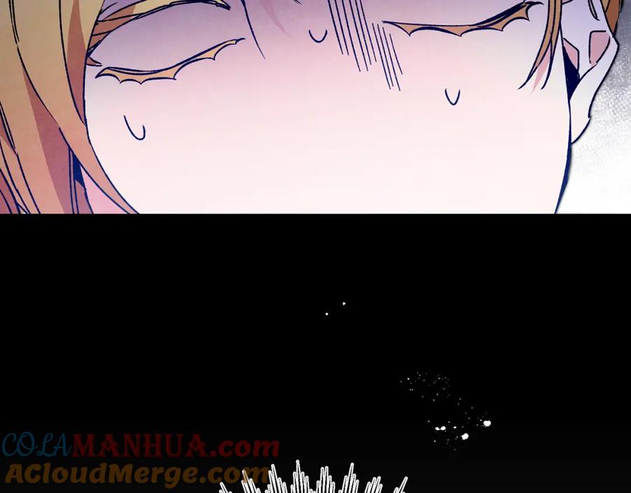 变身成女帝 - 第35话 乌合之众 - 第9张图