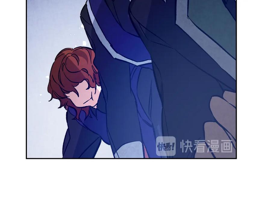 变身成女帝 - 第35话 乌合之众 - 第86张图