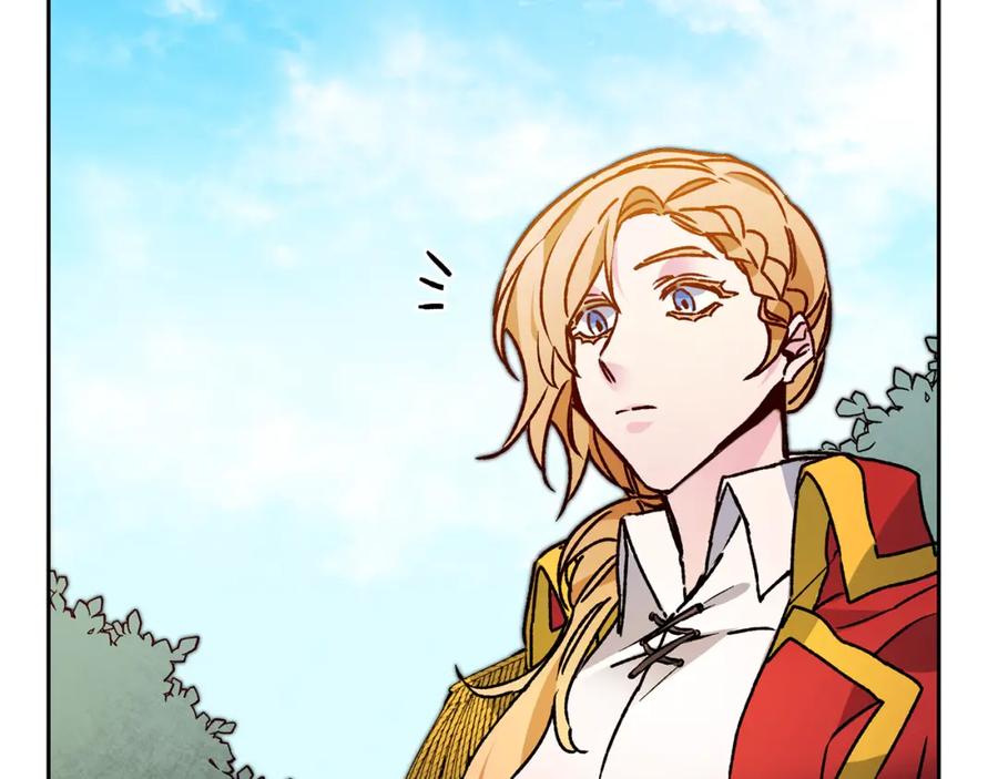 变身成女帝 - 第35话 乌合之众 - 第122张图