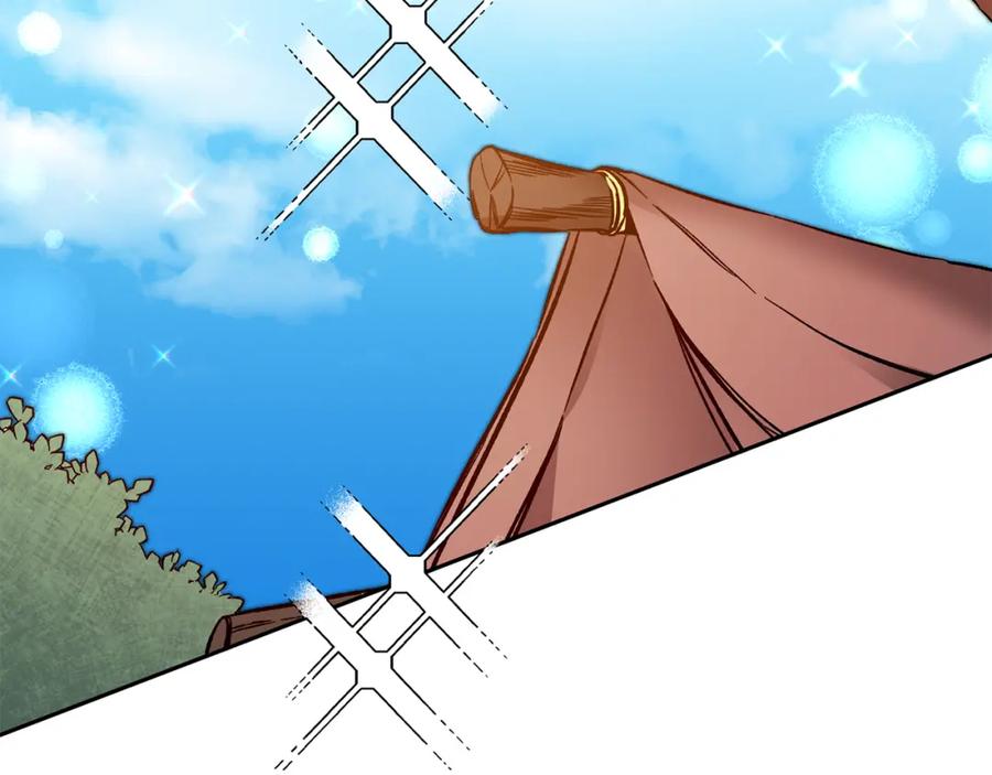 变身成女帝 - 第35话 乌合之众 - 第163张图