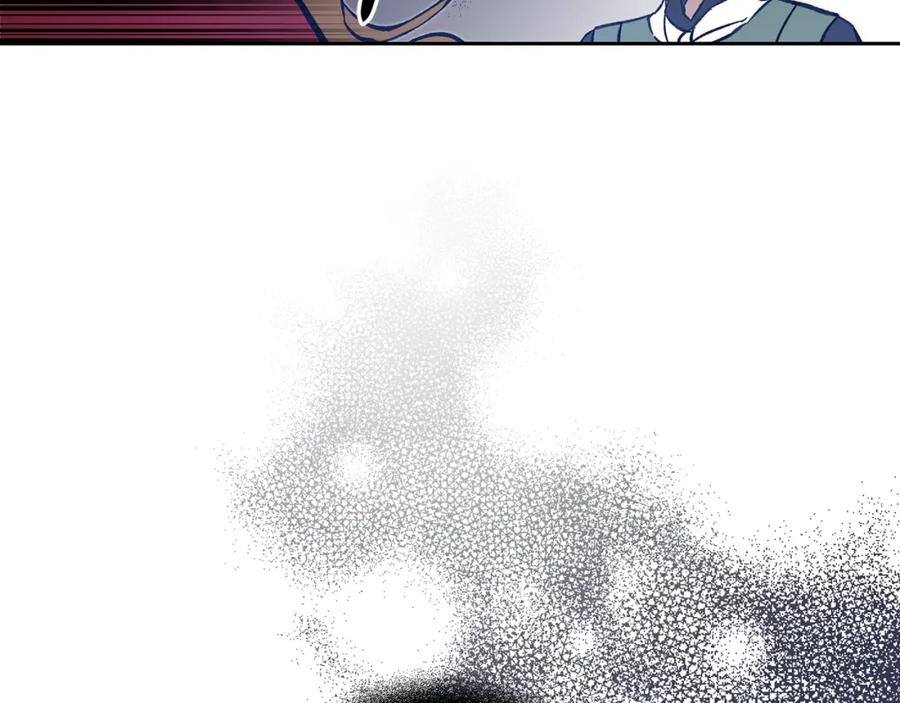 变身成女帝 - 第35话 乌合之众 - 第175张图