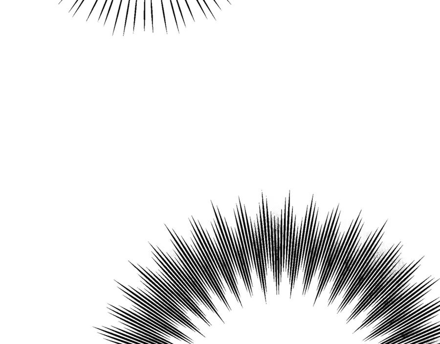 变身成女帝 - 第35话 乌合之众 - 第91张图