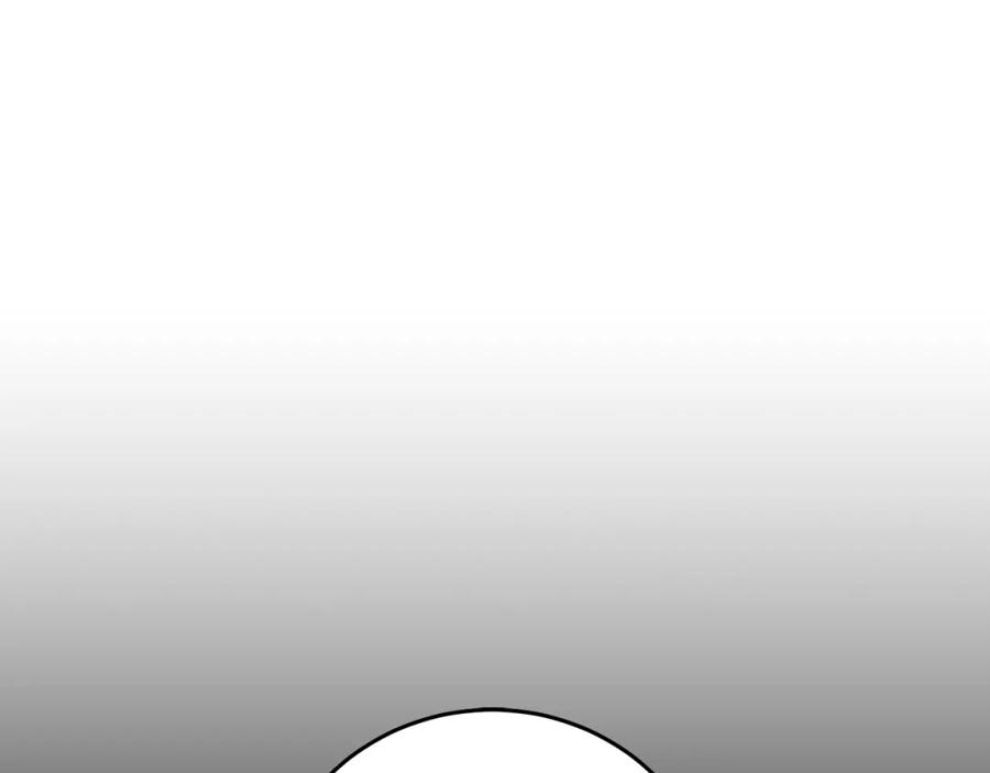 变身成女帝 - 第36话 逢场作戏 - 第102张图