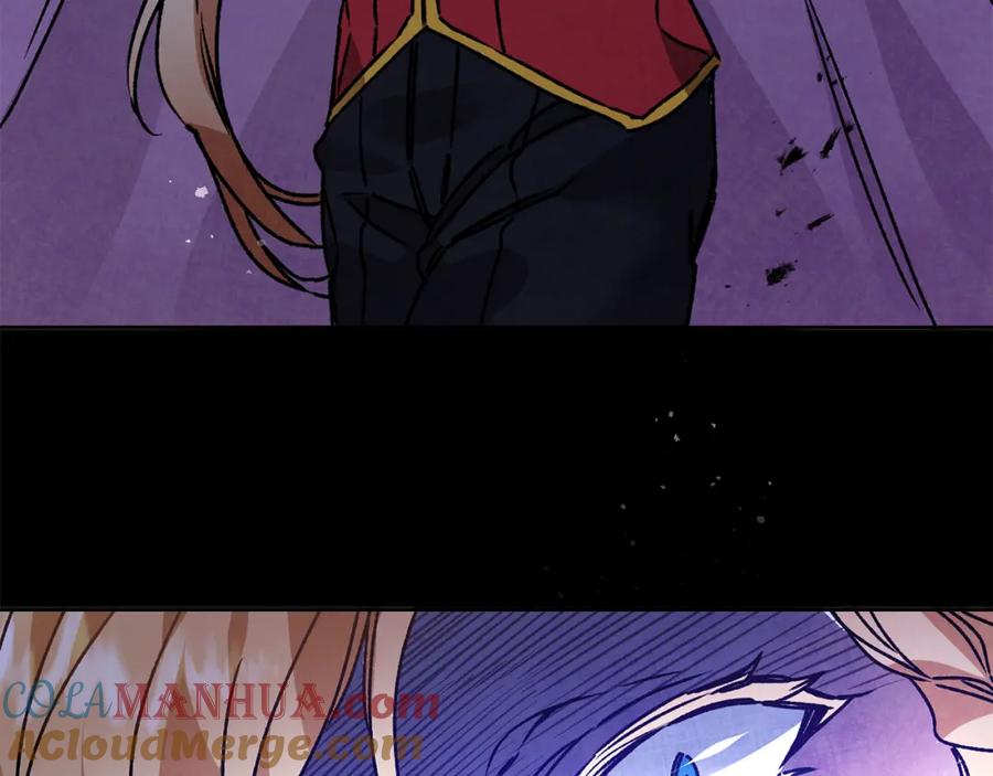 变身成女帝 - 第36话 逢场作戏 - 第169张图