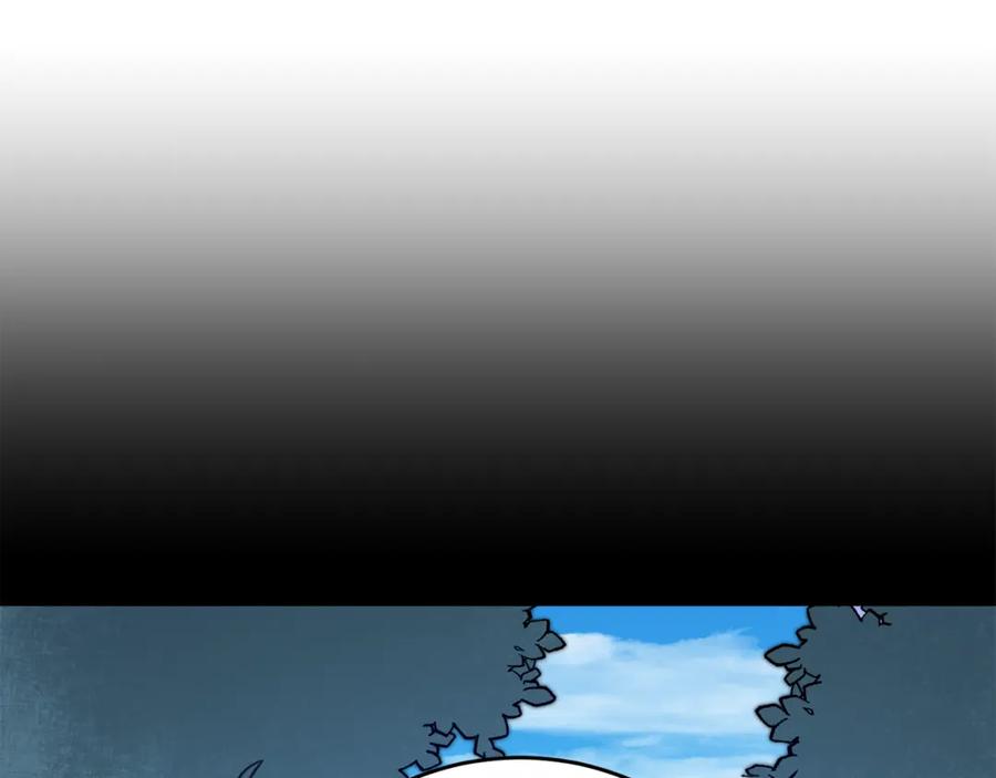 变身成女帝 - 第36话 逢场作戏 - 第51张图