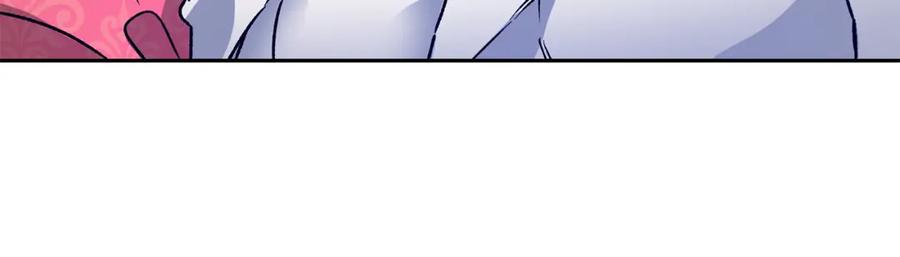 变身成女帝 - 第36话 逢场作戏 - 第62张图