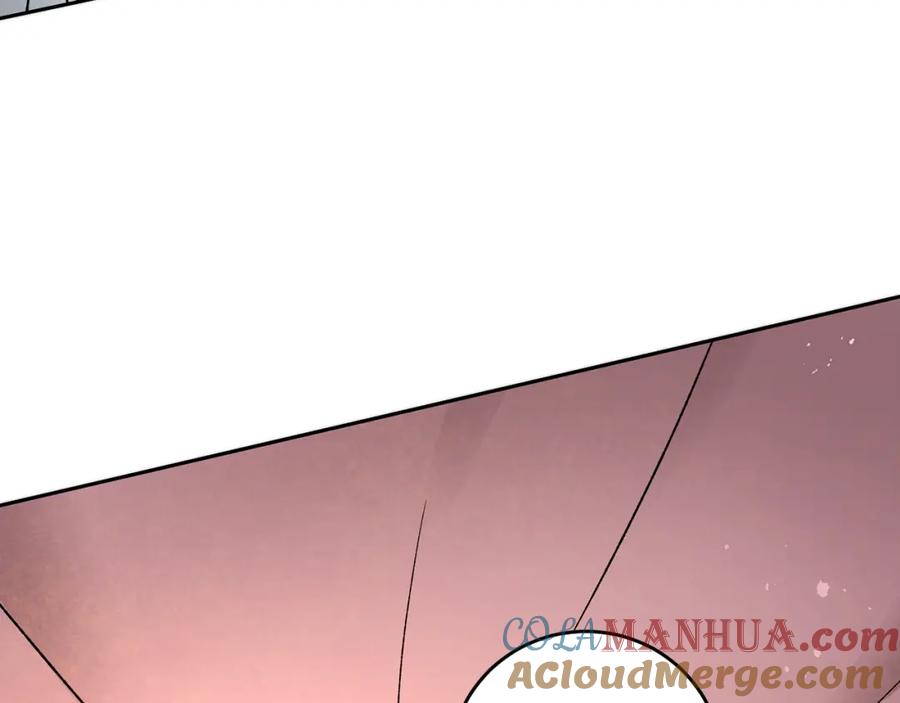 变身成女帝 - 第36话 逢场作戏 - 第161张图