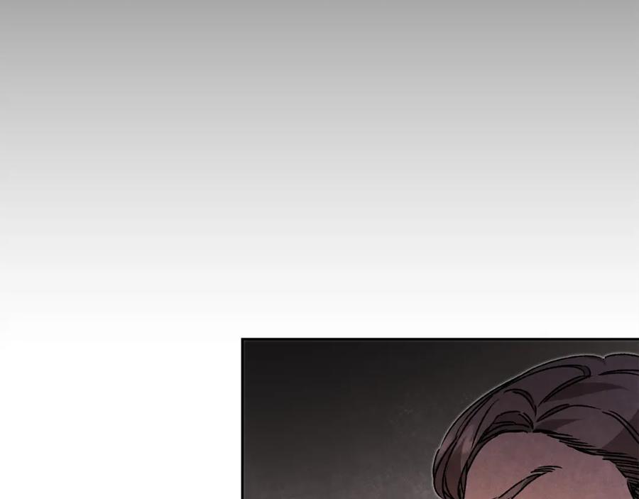 变身成女帝 - 第36话 逢场作戏 - 第55张图