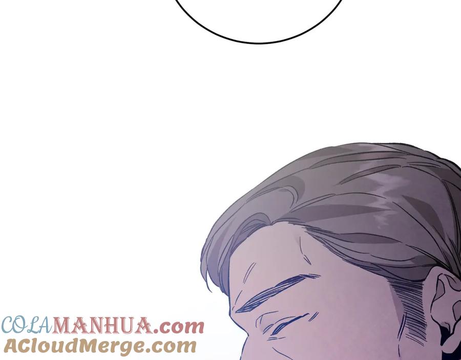 变身成女帝 - 第36话 逢场作戏 - 第93张图