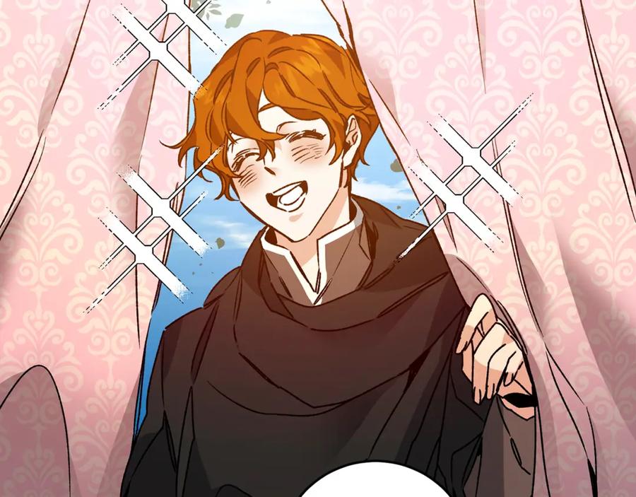 变身成女帝 - 第36话 逢场作戏 - 第136张图