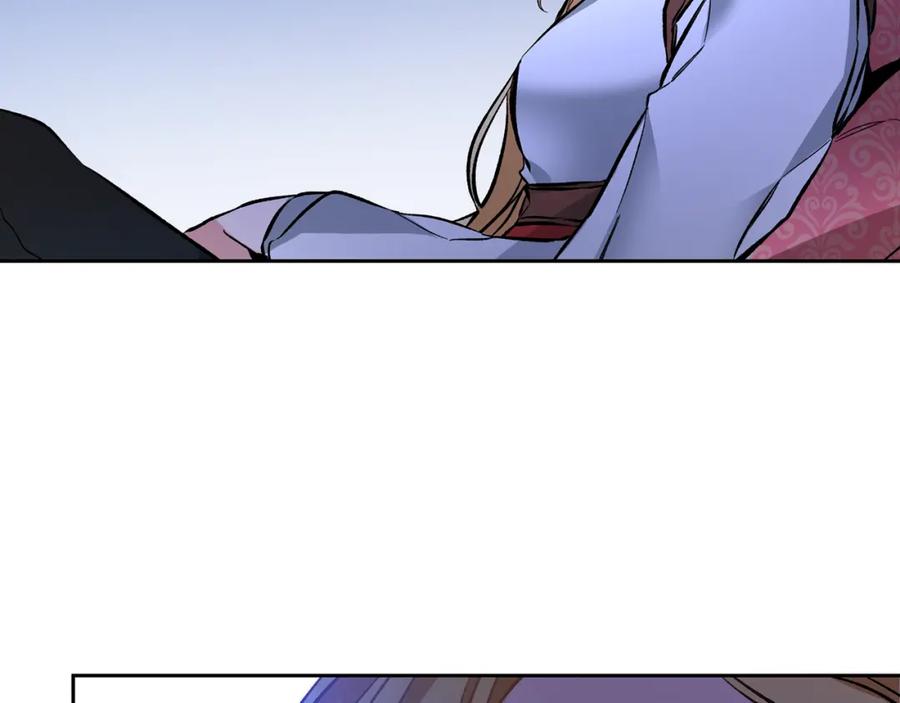 变身成女帝 - 第36话 逢场作戏 - 第127张图