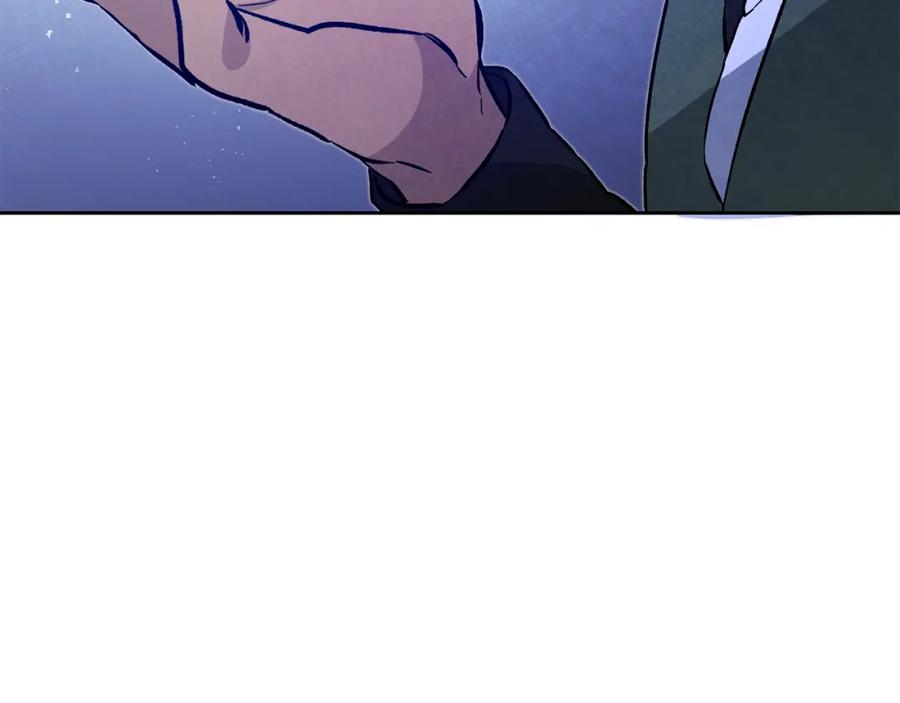 变身成女帝 - 第36话 逢场作戏 - 第95张图