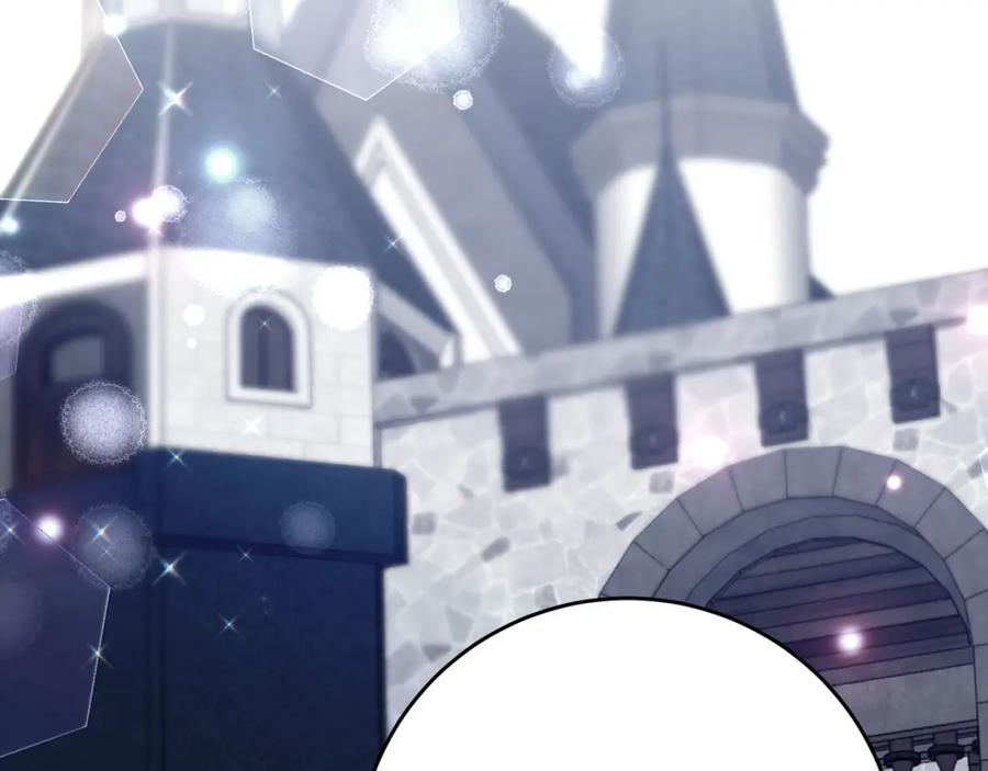 变身成女帝 - 第36话 逢场作戏 - 第144张图