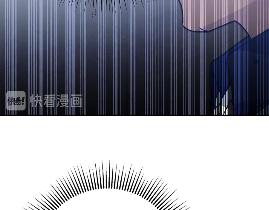 变身成女帝 - 第37话 女帝出巡 - 第88张图