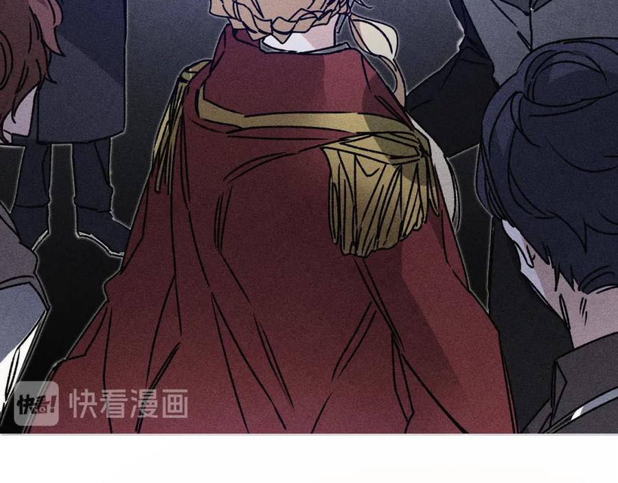 变身成女帝 - 第37话 女帝出巡 - 第34张图