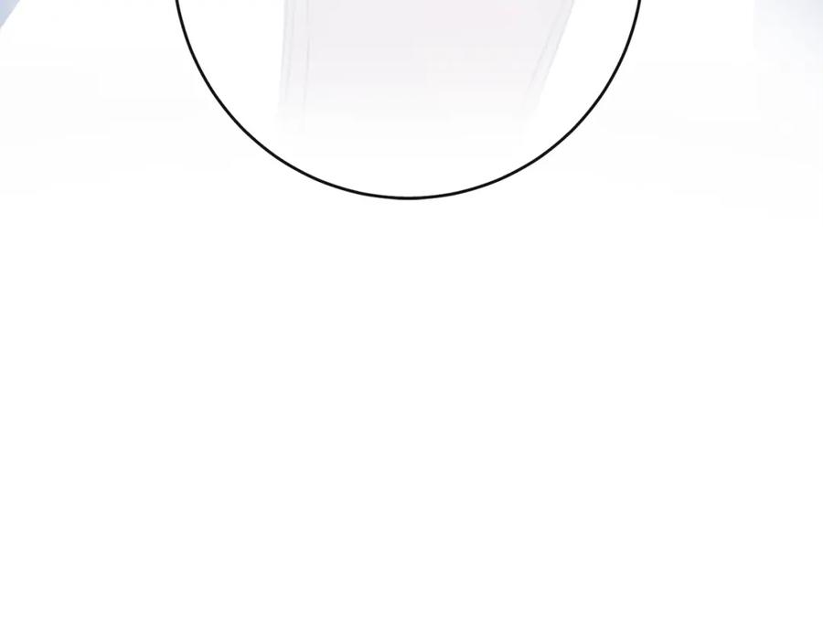 变身成女帝 - 第37话 女帝出巡 - 第18张图