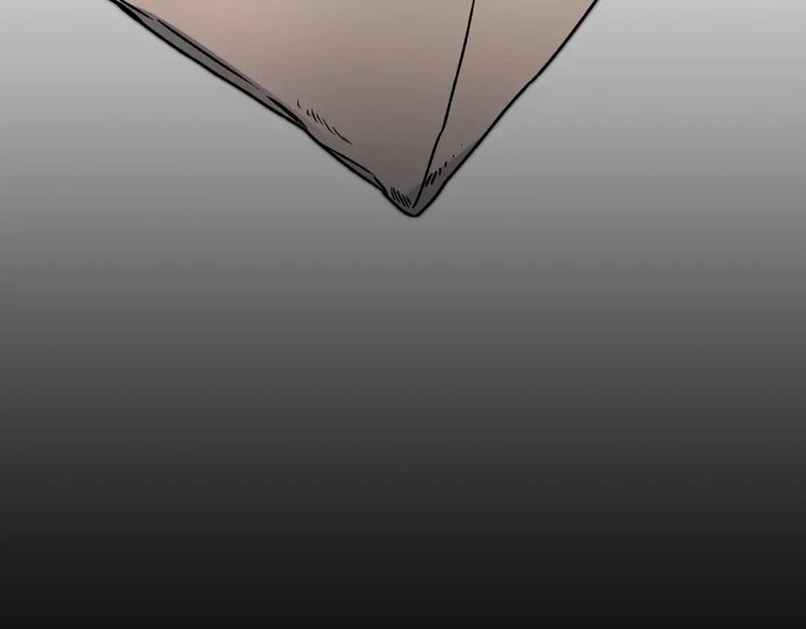 变身成女帝 - 第37话 女帝出巡 - 第172张图