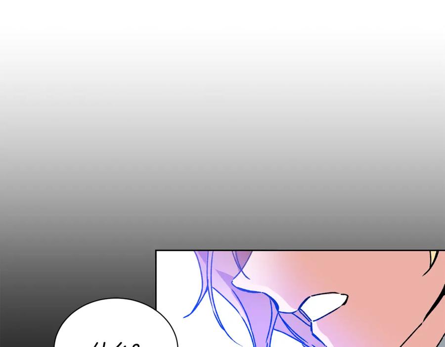 变身成女帝 - 第37话 女帝出巡 - 第92张图