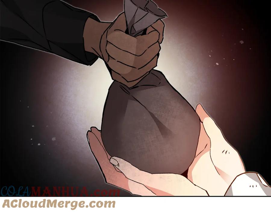 变身成女帝 - 第37话 女帝出巡 - 第57张图