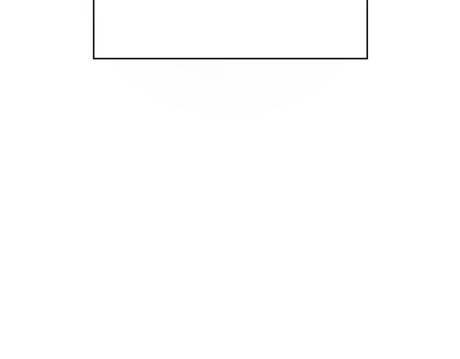 变身成女帝 - 第37话 女帝出巡 - 第31张图