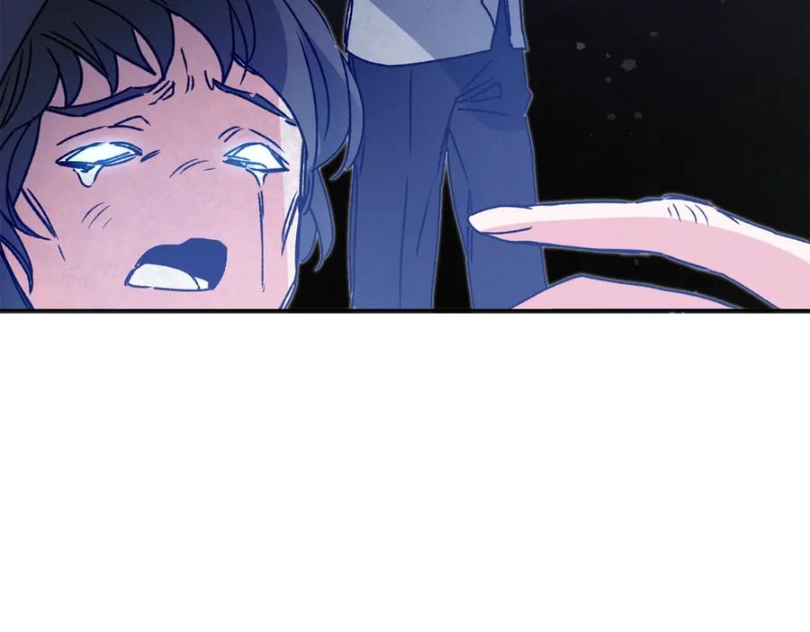 变身成女帝 - 第37话 女帝出巡 - 第64张图