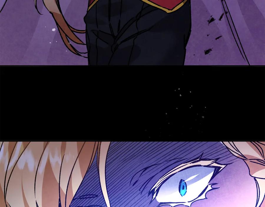 变身成女帝 - 第37话 女帝出巡 - 第96张图