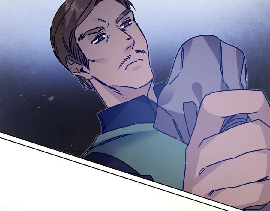 变身成女帝 - 第37话 女帝出巡 - 第59张图