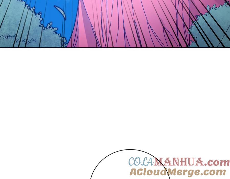 变身成女帝 - 第37话 女帝出巡 - 第5张图