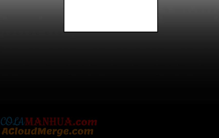 变身成女帝 - 第37话 女帝出巡 - 第37张图