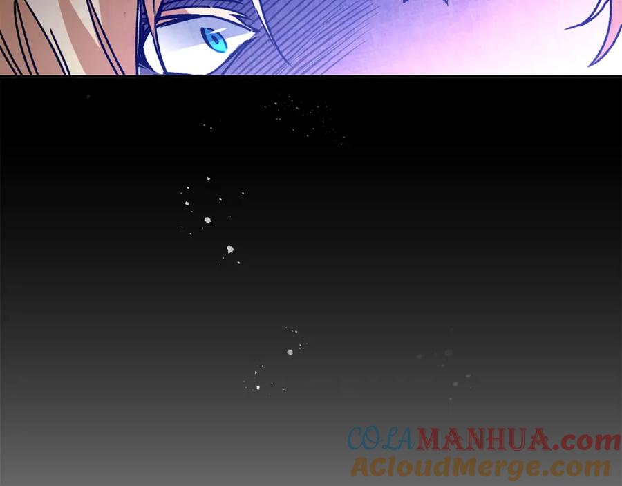 变身成女帝 - 第37话 女帝出巡 - 第97张图