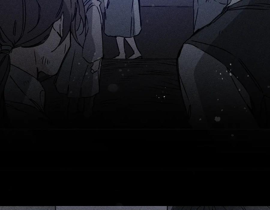 变身成女帝 - 第37话 女帝出巡 - 第40张图