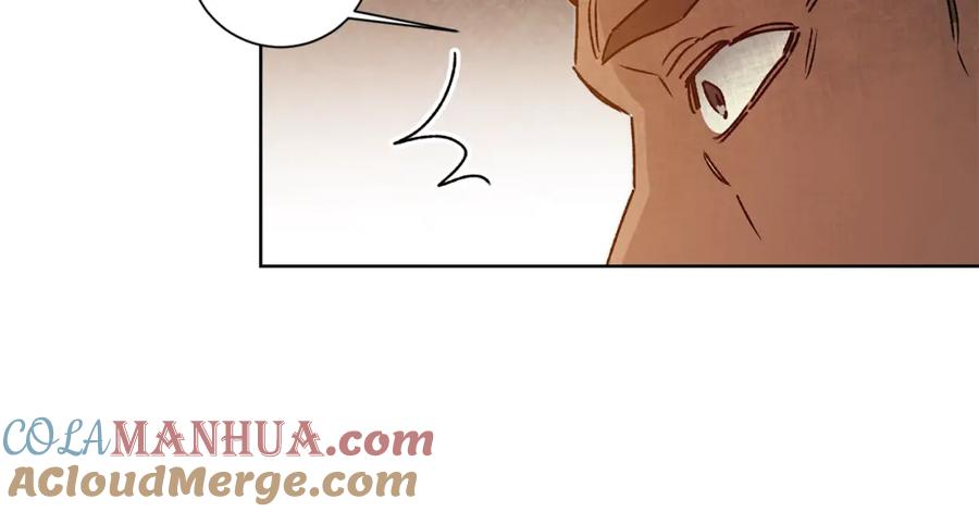 变身成女帝 - 第37话 女帝出巡 - 第73张图