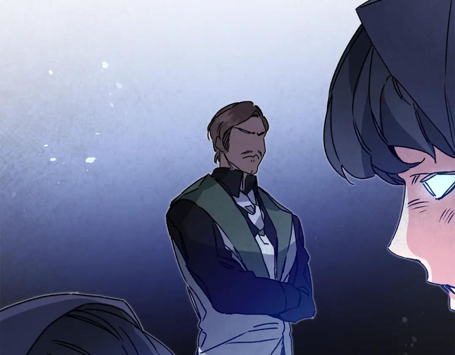 变身成女帝 - 第37话 女帝出巡 - 第63张图