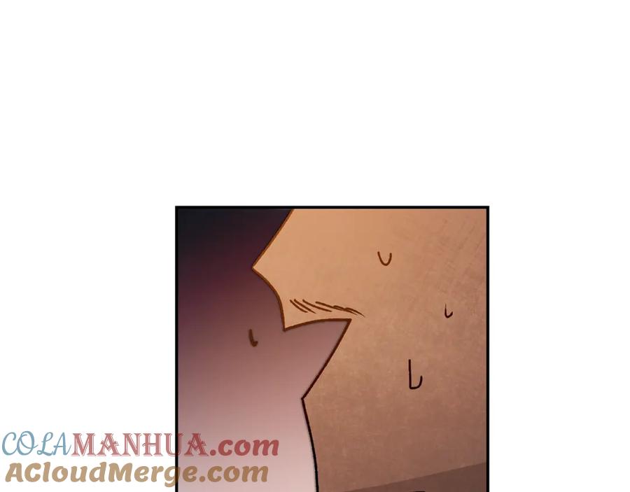 变身成女帝 - 第37话 女帝出巡 - 第85张图